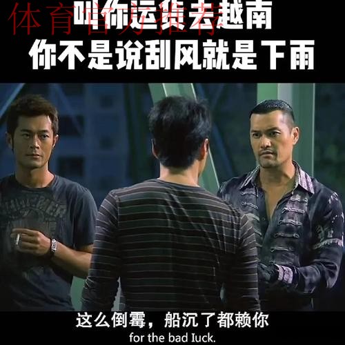 中国足球系列报道之三：裁判队伍建设稳中求进