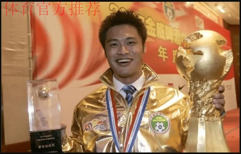 杜震宇的新年愿望：U-20亚洲杯上打出一片天