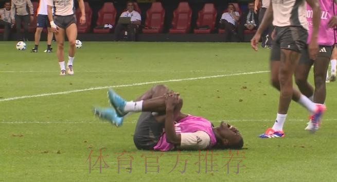 卡马文加预计伤缺3周 皇马将检查他韧带是否受伤 卡马文加预计伤缺3周 皇马将检查他韧带是否受伤