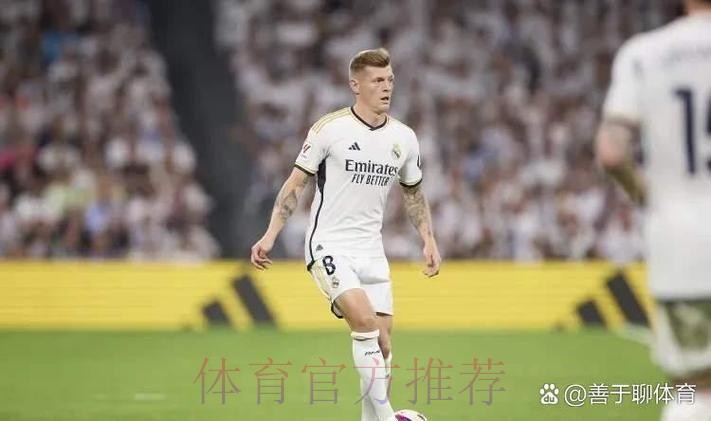 西甲-皇马0-0贝蒂斯赛季主场不败 克罗斯主场告别战 西甲-皇马0-0贝蒂斯赛季主场不败 克罗斯主场告别战